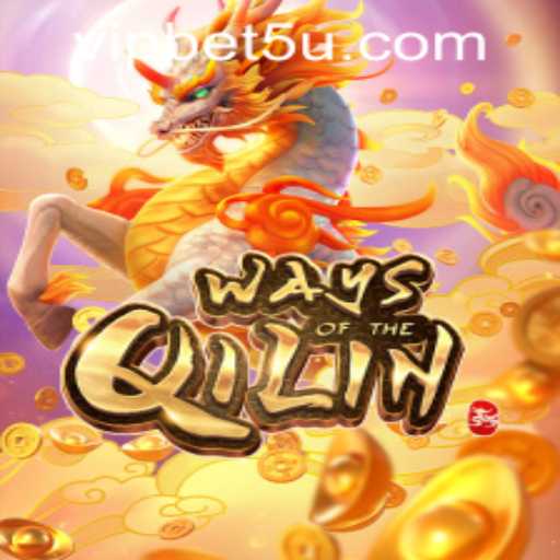 Unveiling the Magic: Ways of the Qilin